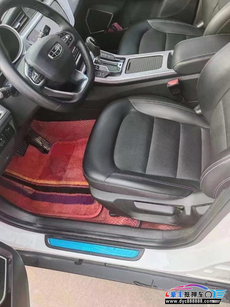 19年吉利帝豪GS轿车抵押车出售