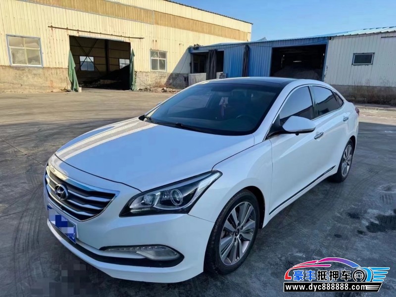 15年现代名图轿车抵押车出售