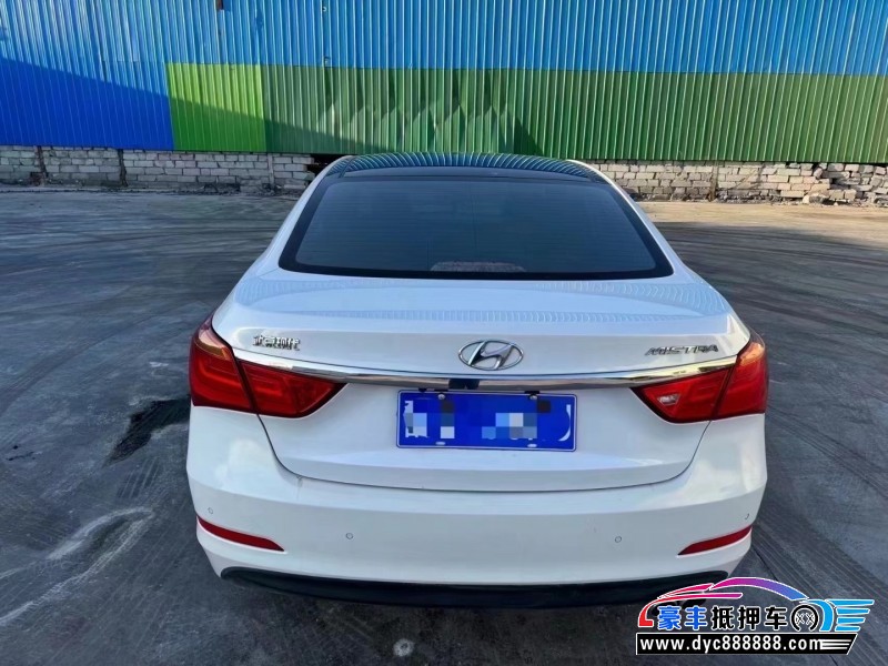 15年现代名图轿车抵押车出售