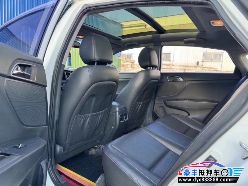 15年现代名图轿车抵押车出售