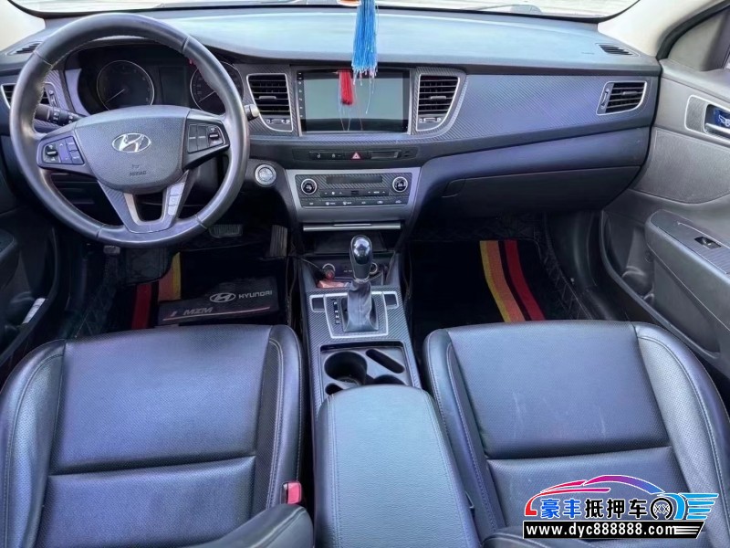 15年现代名图轿车抵押车出售