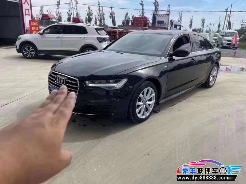 17年奥迪A6L轿车抵押车出售