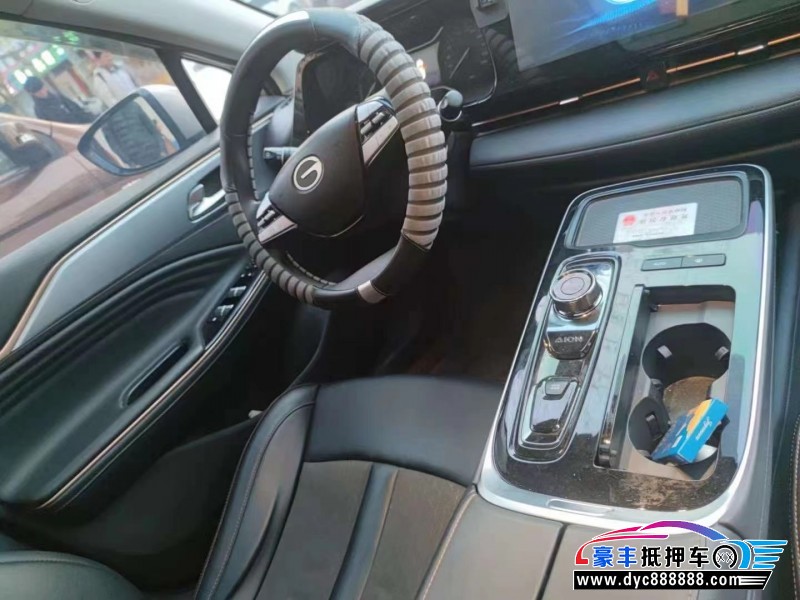 23年传祺埃安轿车抵押车出售