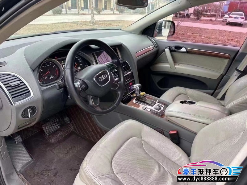 14年奥迪Q7轿车抵押车出售