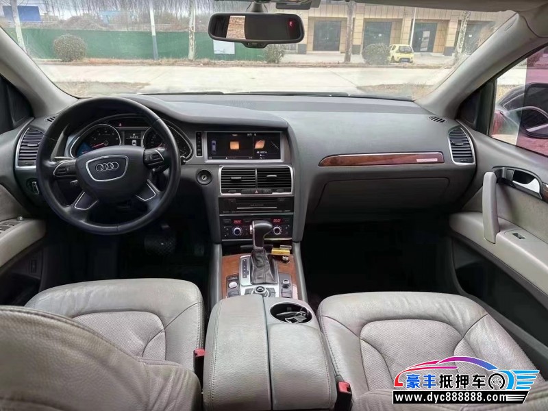 14年奥迪Q7轿车抵押车出售
