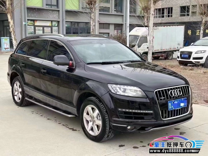 14年奥迪Q7轿车抵押车出售