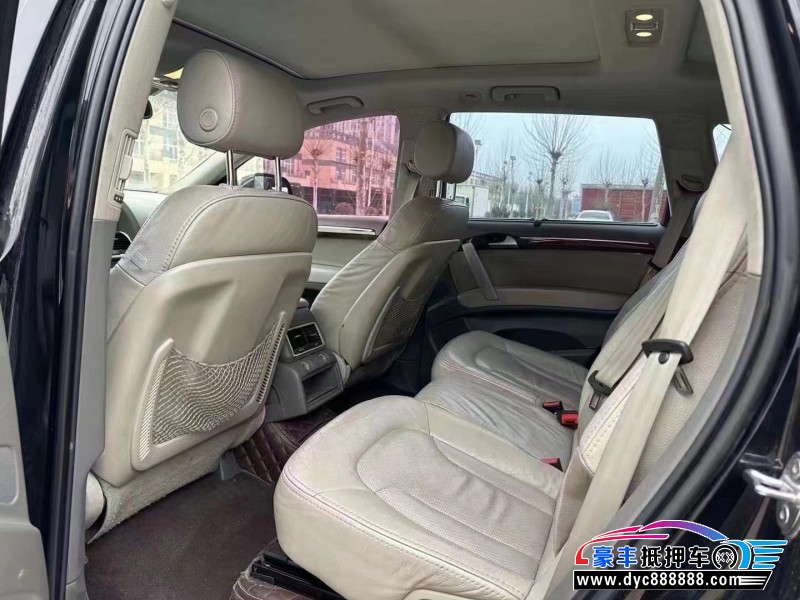 14年奥迪Q7轿车抵押车出售