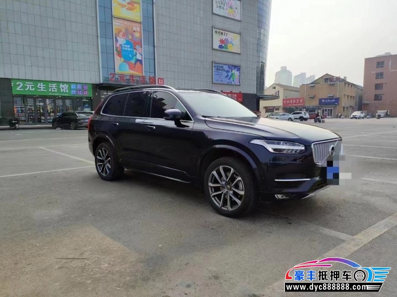 17年沃尔沃XC90轿车抵押车出售