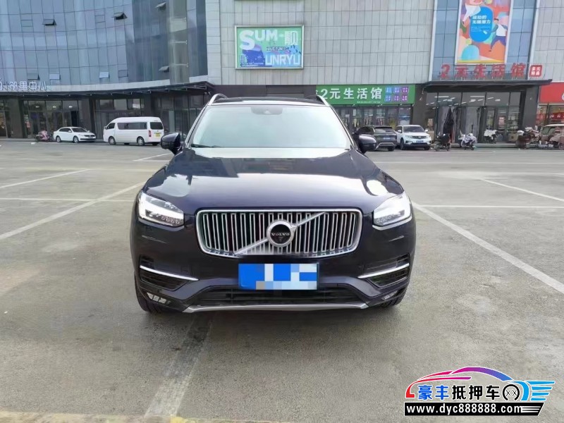 17年沃尔沃XC90轿车抵押车出售