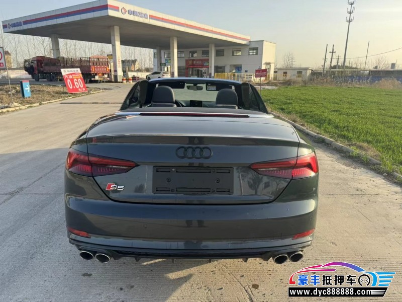 20年奥迪A5轿车抵押车出售