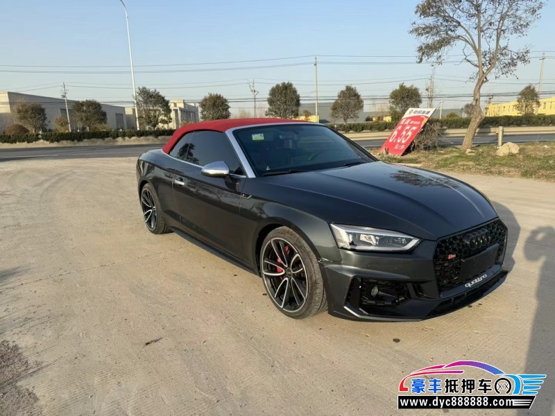 20年奥迪A5轿车抵押车出售