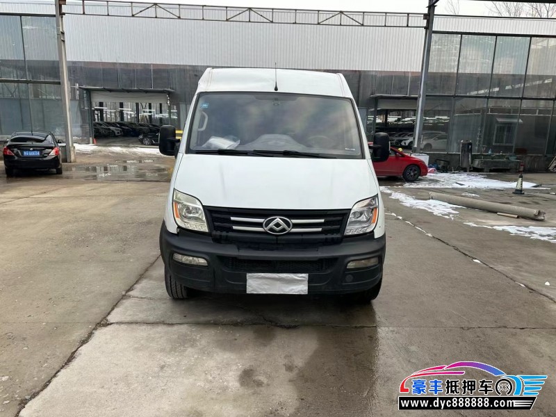 20年上汽大通V80MPV抵押车出售