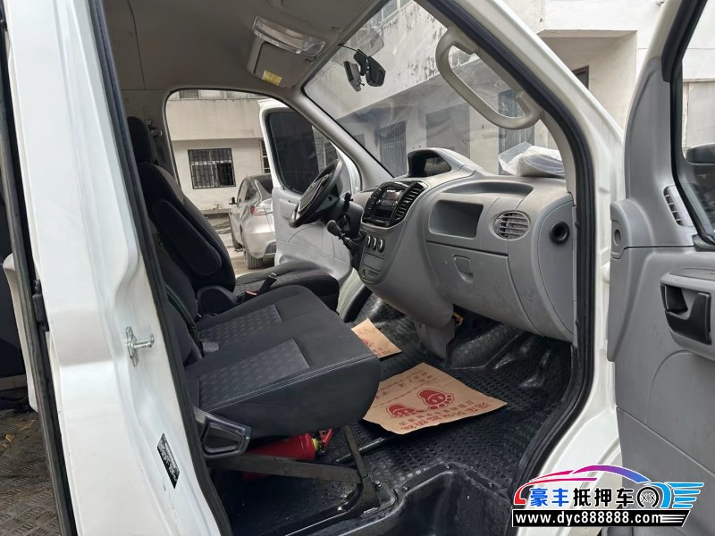 20年上汽大通V80MPV抵押车出售