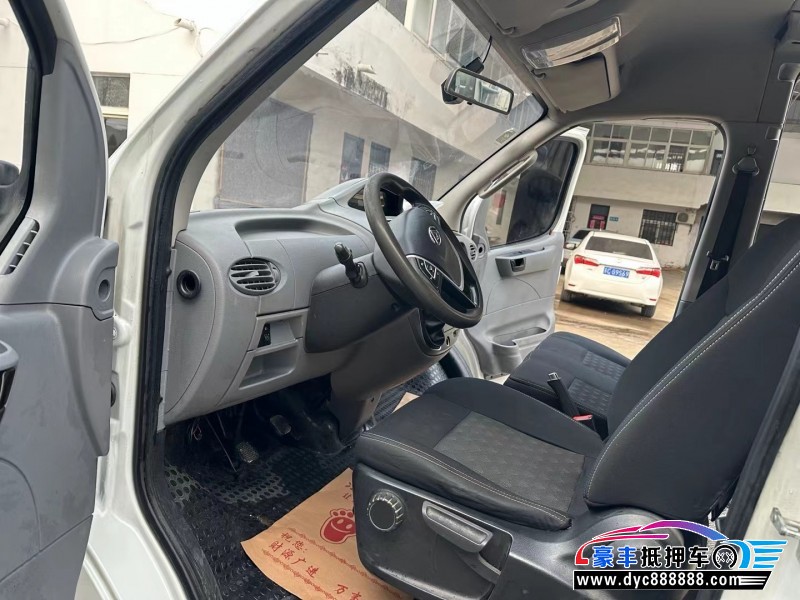 20年上汽大通V80MPV抵押车出售