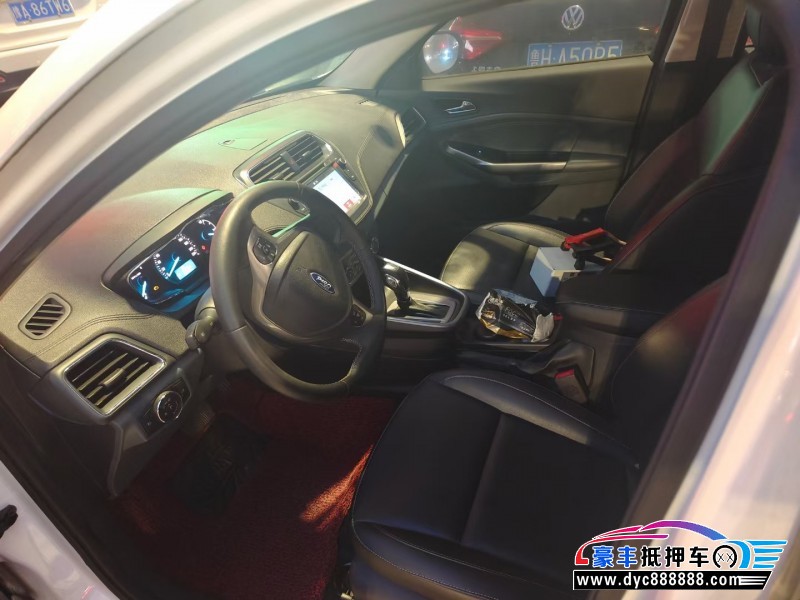 18年福特福睿斯轿车抵押车出售