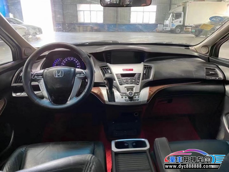 15年本田奥德赛轿车抵押车出售