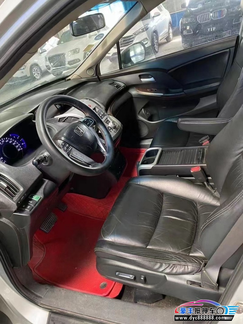 15年本田奥德赛轿车抵押车出售