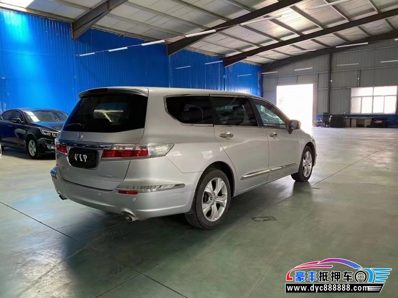 15年本田奥德赛轿车抵押车出售
