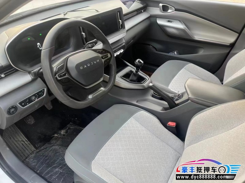 21年宝骏RC5轿车抵押车出售