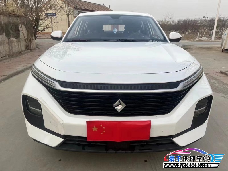 21年宝骏RC5轿车抵押车出售