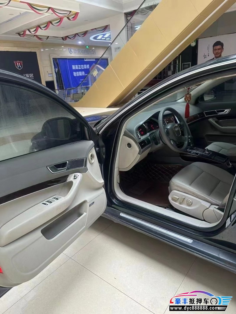 11年奥迪A6L轿车抵押车出售