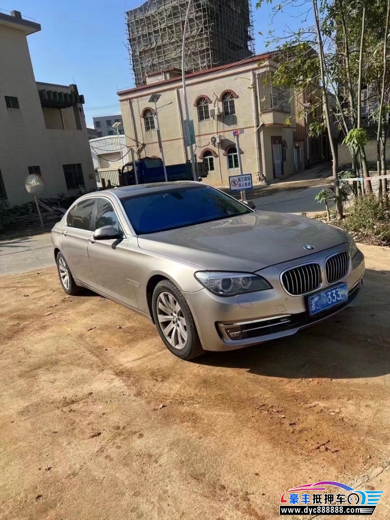 14年宝马7系轿车抵押车出售