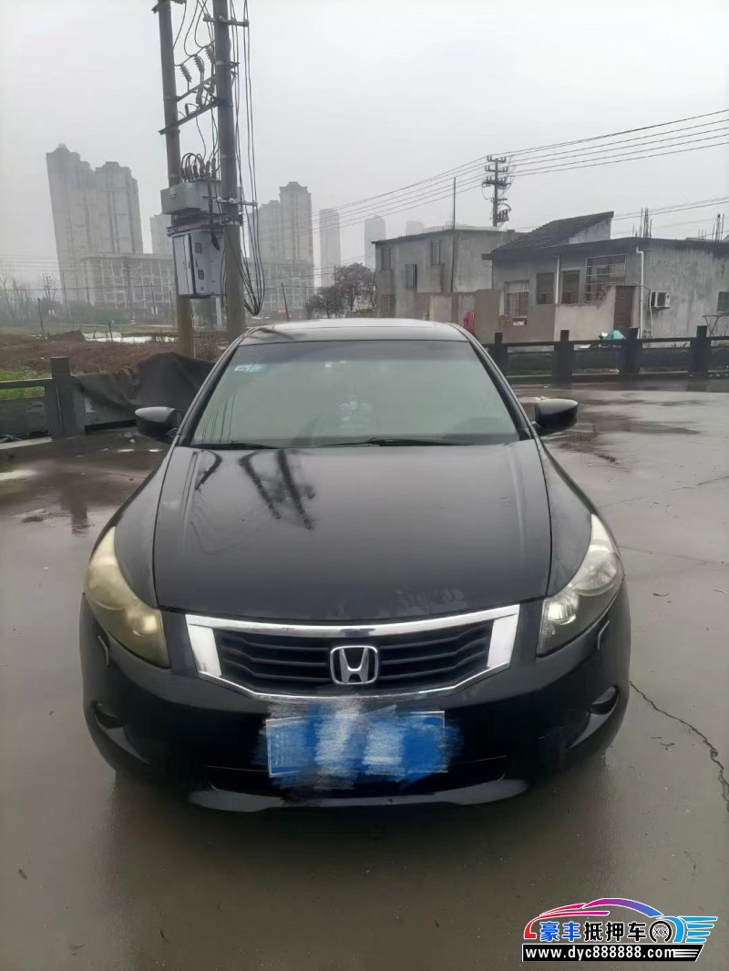 10年本田雅阁轿车抵押车出售