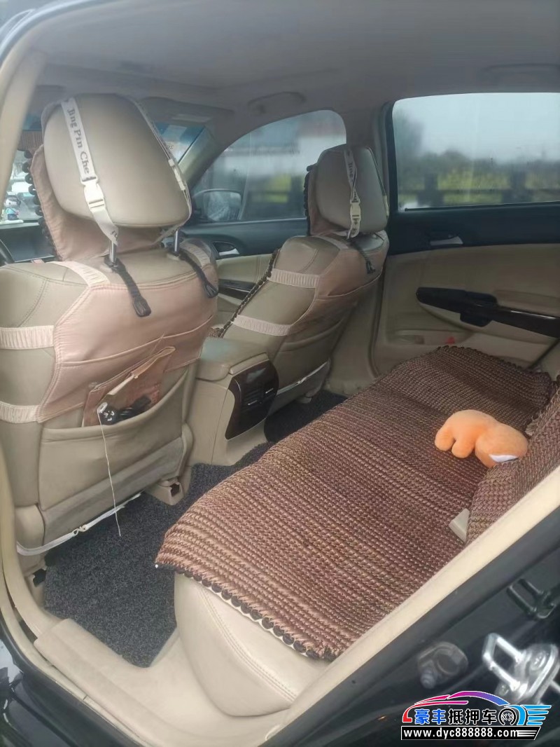 10年本田雅阁轿车抵押车出售