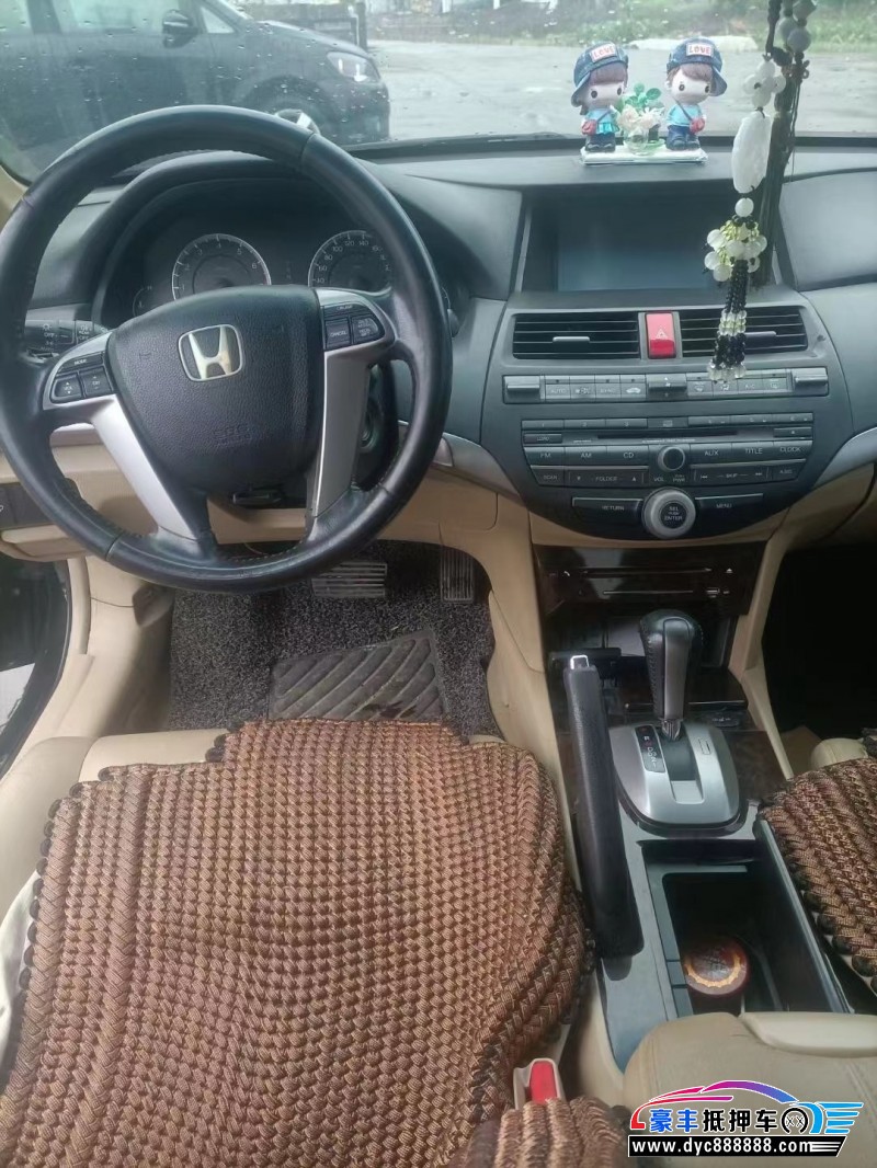 10年本田雅阁轿车抵押车出售