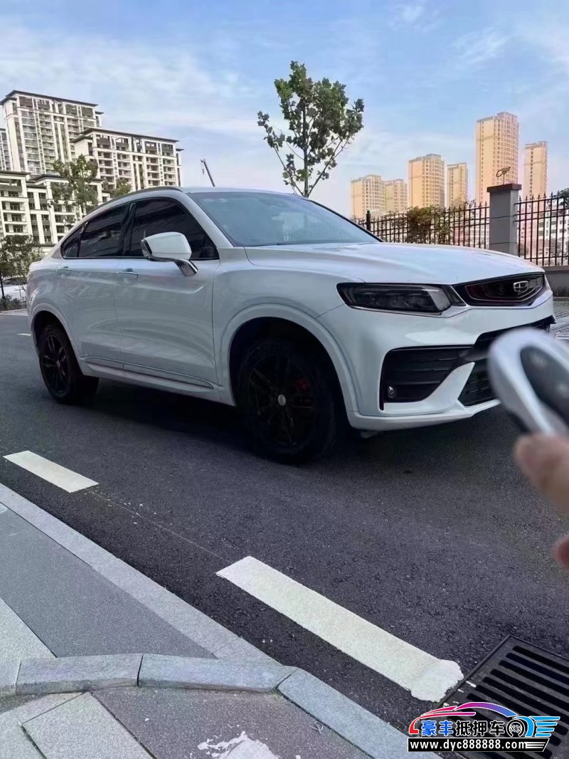 20年吉利吉利星越SUV抵押车出售