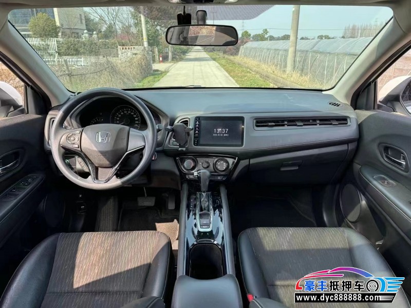 22年本田缤智轿车抵押车出售