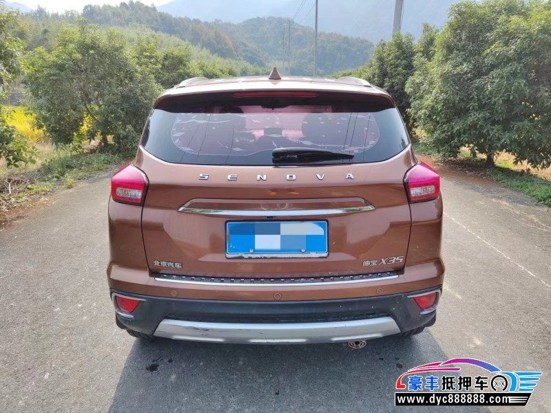 17年北汽绅宝X35轿车抵押车出售