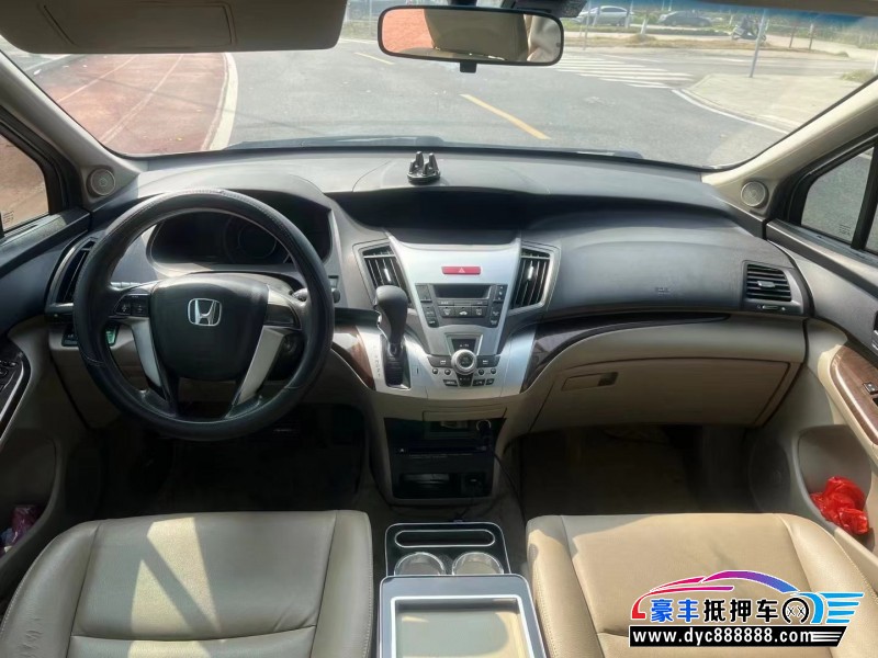 14年本田奥德赛轿车抵押车出售