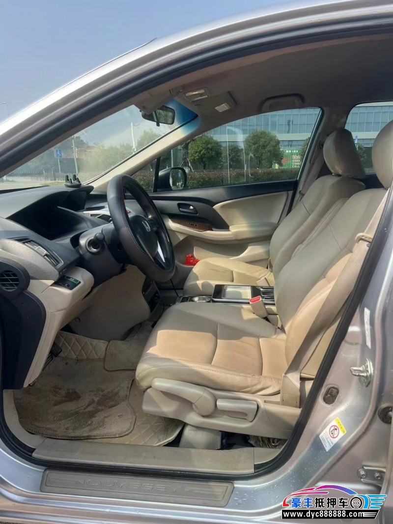 14年本田奥德赛轿车抵押车出售