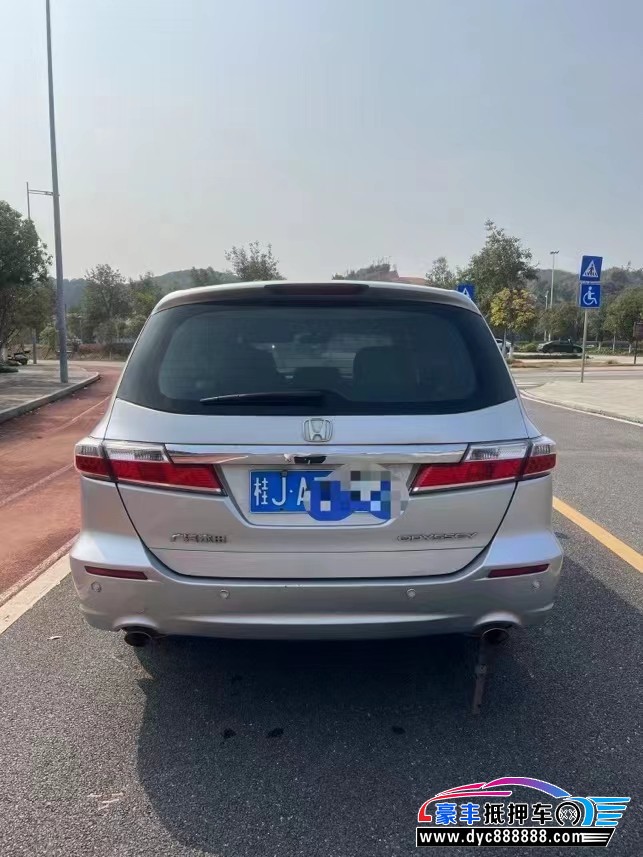14年本田奥德赛轿车抵押车出售