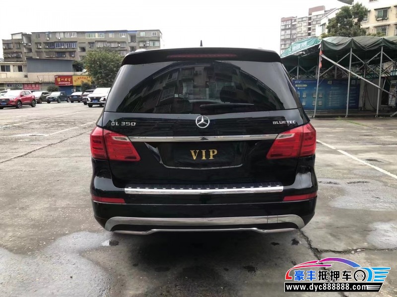 14年奔驰GL轿车抵押车出售