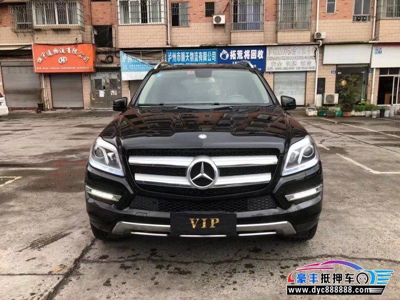 14年奔驰GL轿车抵押车出售