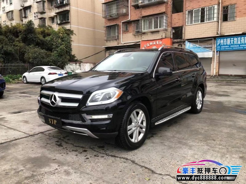 14年奔驰GL轿车抵押车出售