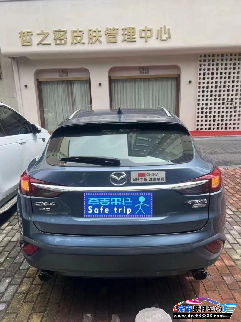 16年马自达CX-4轿车抵押车出售