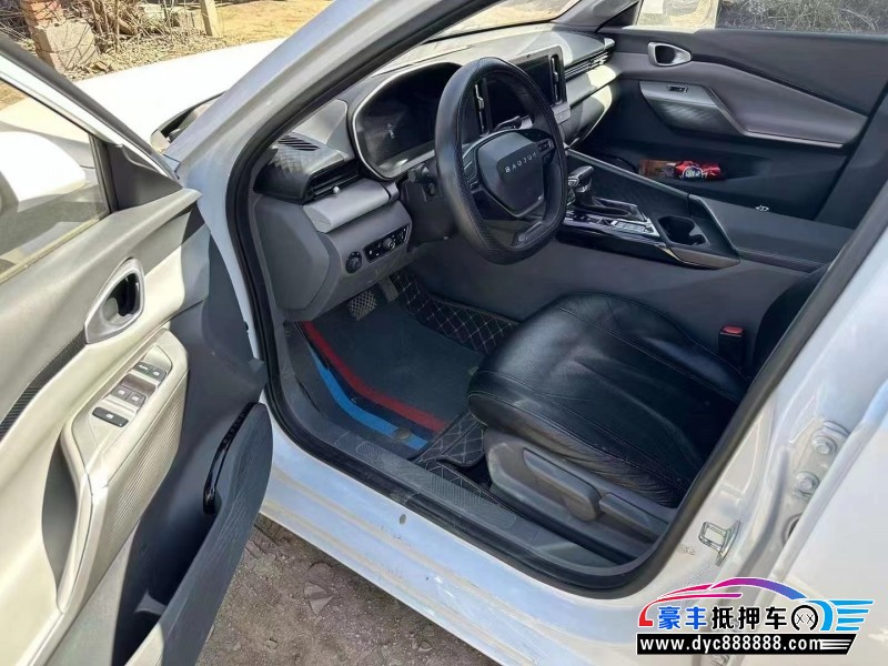 21年宝骏RC5轿车抵押车出售