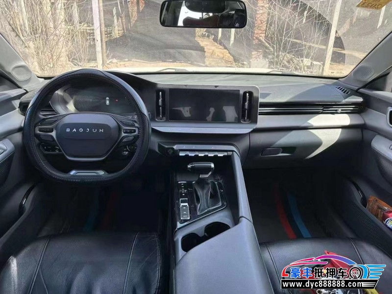 21年宝骏RC5轿车抵押车出售