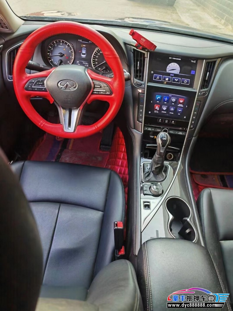 19年英菲尼迪Q50轿车抵押车出售