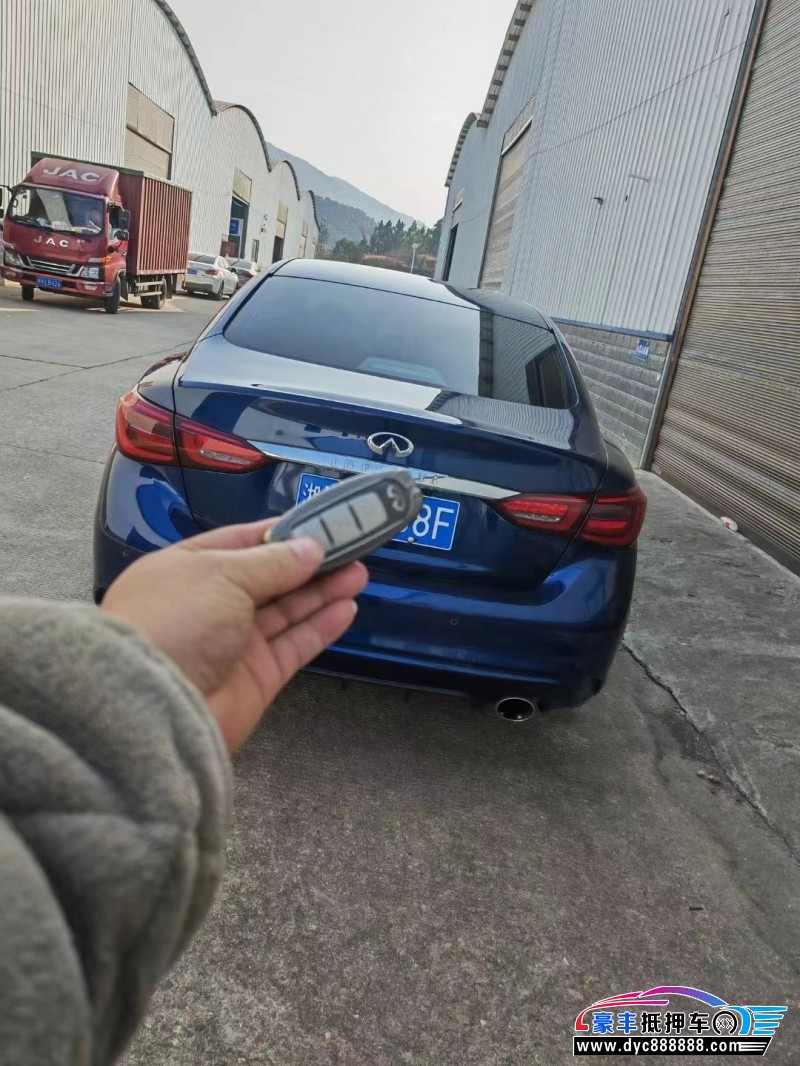 19年英菲尼迪Q50轿车抵押车出售
