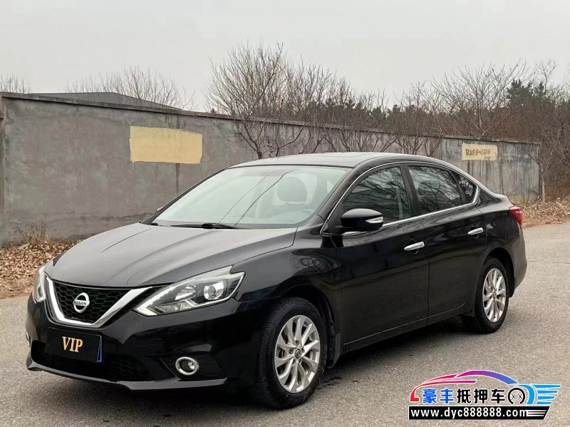 19年日产轩逸轿车抵押车出售