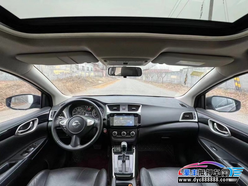 19年日产轩逸轿车抵押车出售