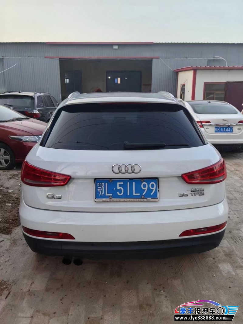 13年奥迪Q3轿车抵押车出售