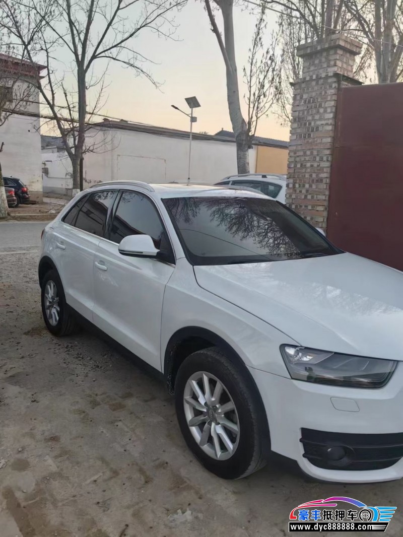 13年奥迪Q3轿车抵押车出售