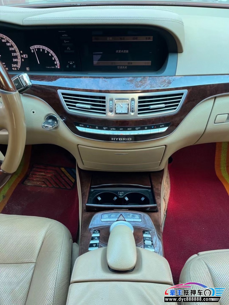 10年奔驰S轿车抵押车出售