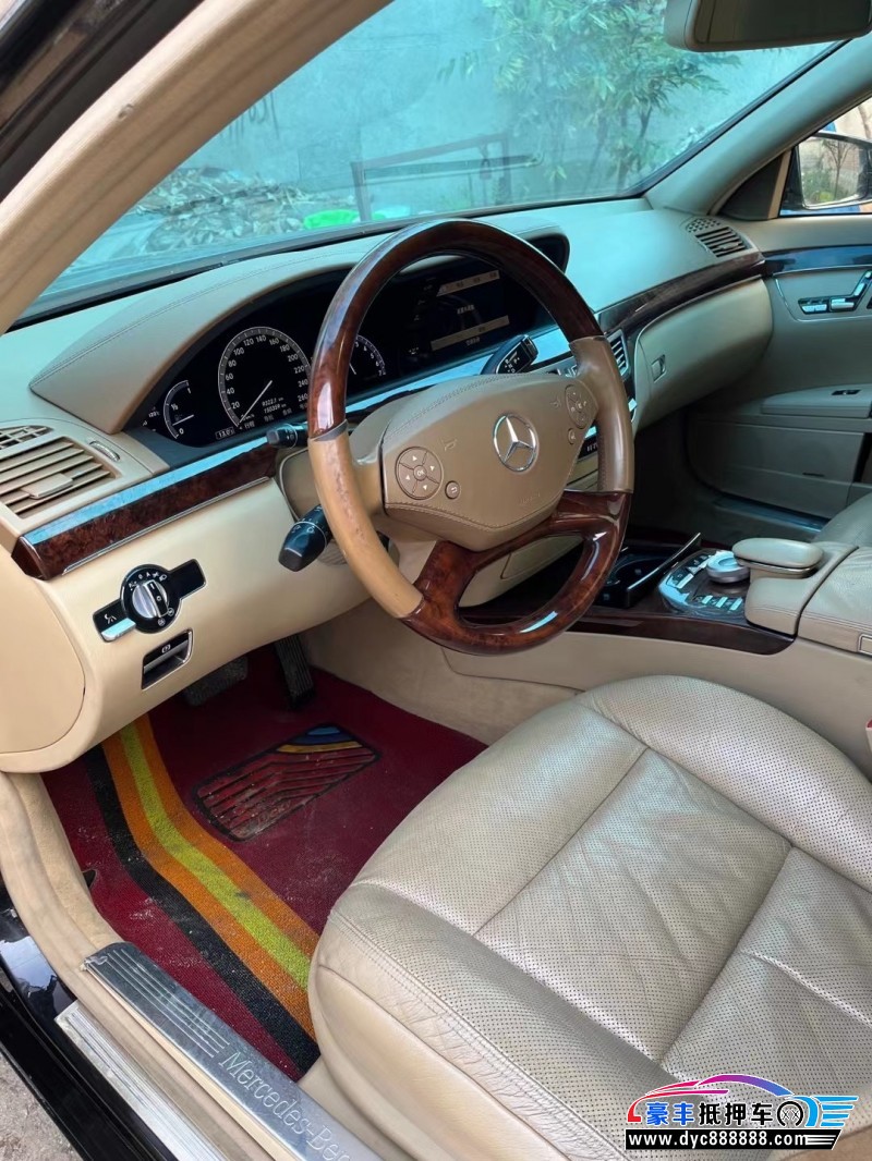 10年奔驰S轿车抵押车出售