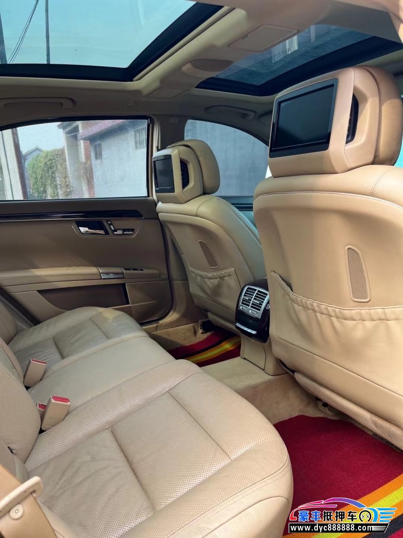 10年奔驰S轿车抵押车出售